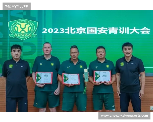 南安普顿，青训成果的检验